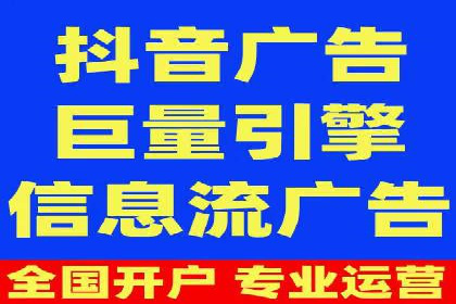 百度推广关键词策略：如何选择高转化率词汇