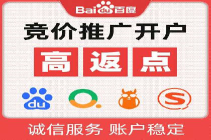 信息流广告数据分析：案例研究