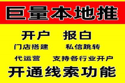 案例对比：不同竞价推广策略的优劣分析
